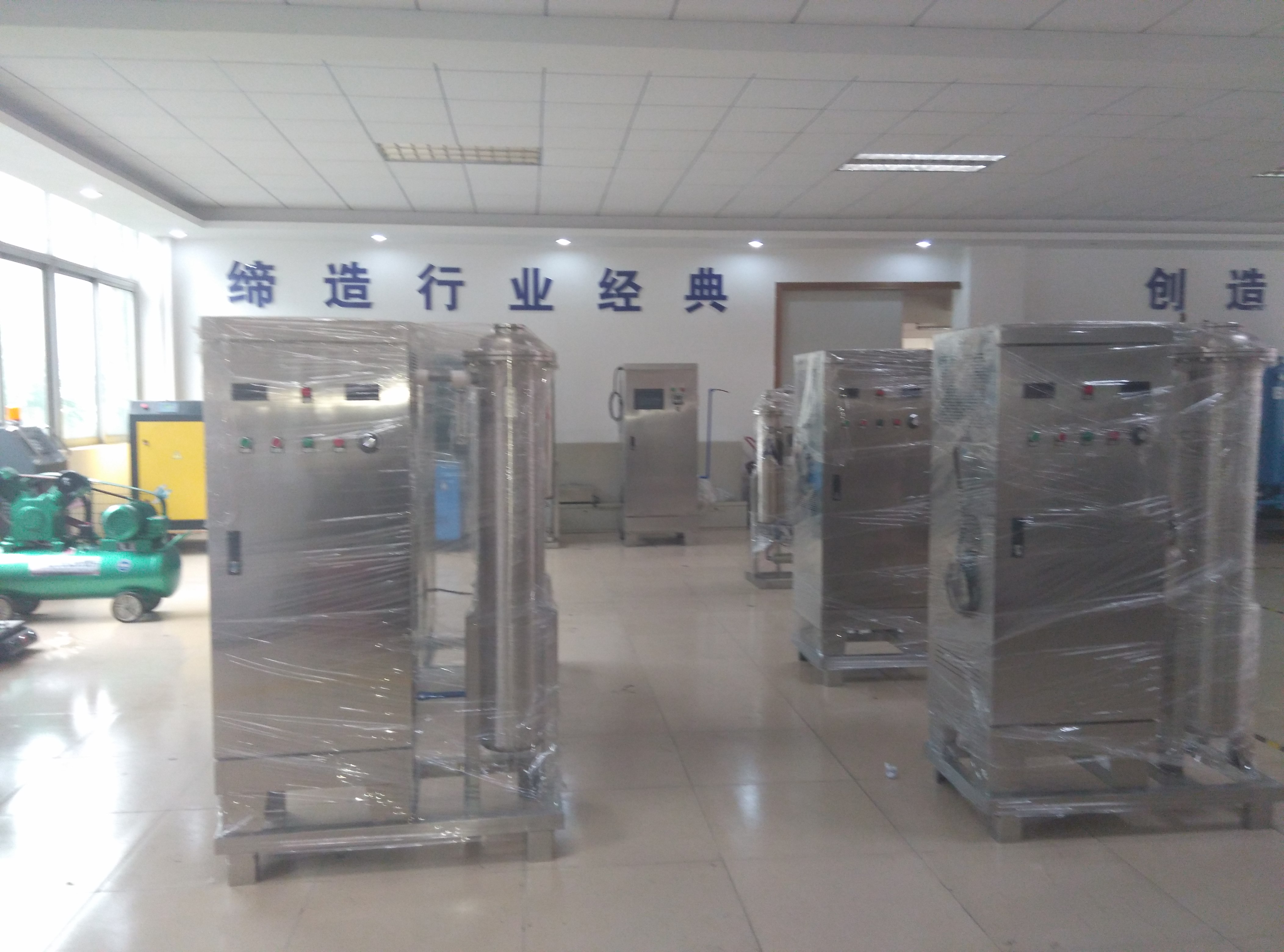 臭氧發生器類型區分